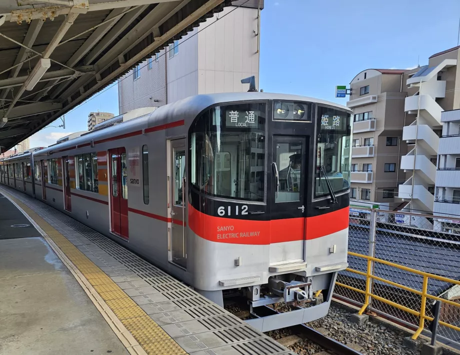 Treni elettrici Sanyo