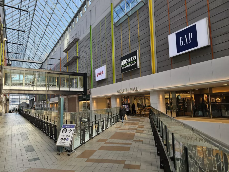 Centro commerciale tranquillo