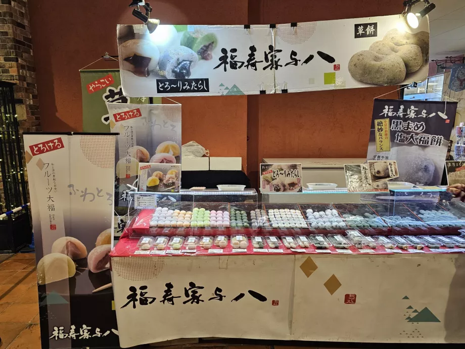 Stand di mochi a Harborland