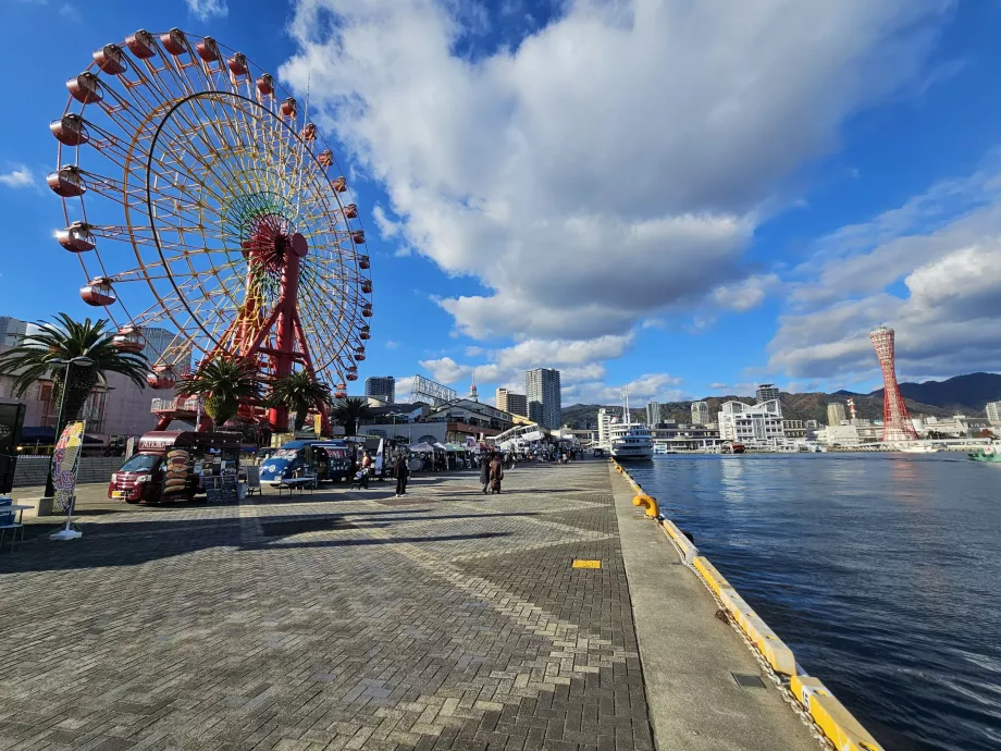 Passeggiata di Harborland