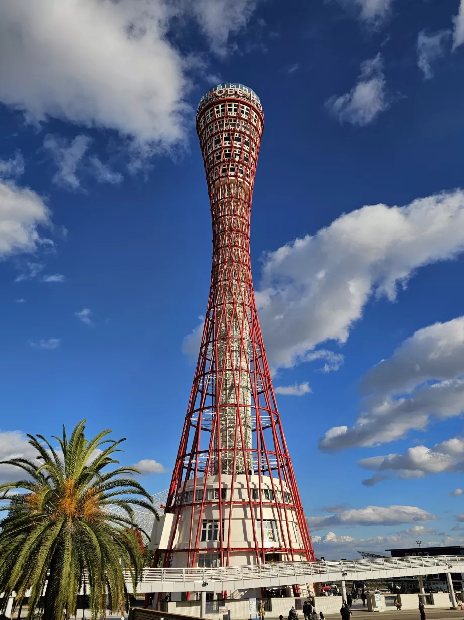 Torre del porto di Kobe