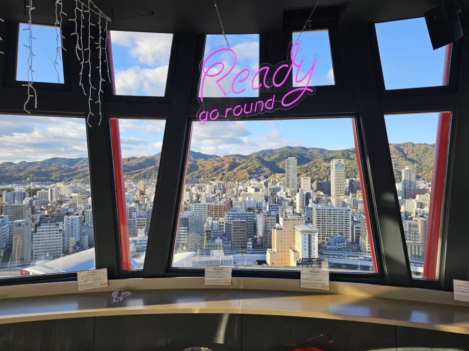 Torre del porto di Kobe, ponte di osservazione principale