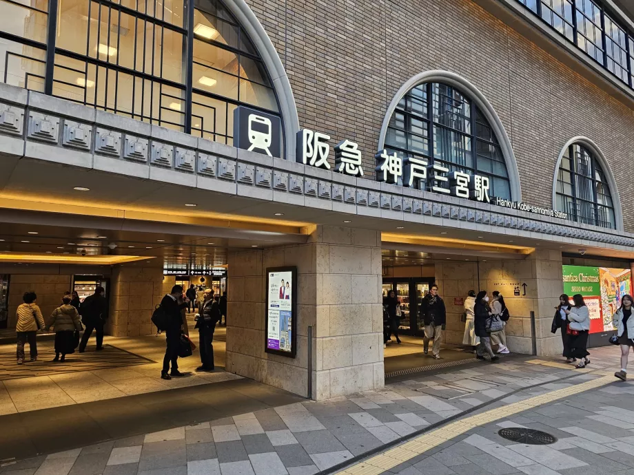 Stazione di Sannomiya per i treni Hankyu