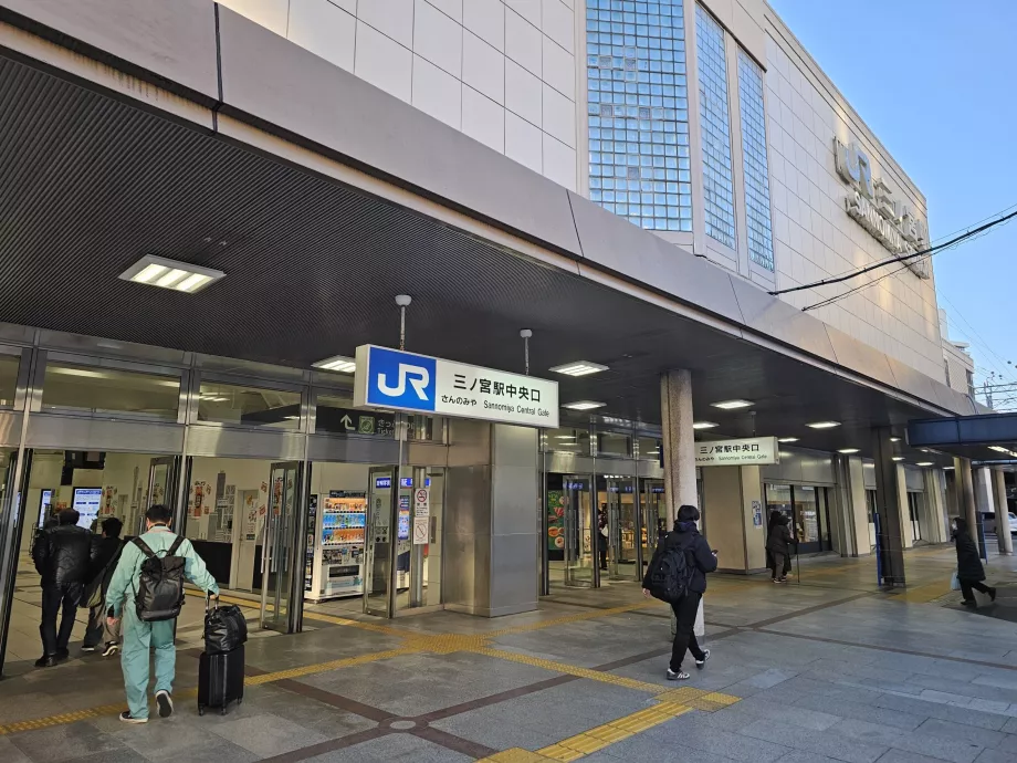 Stazione JR Sannomiya