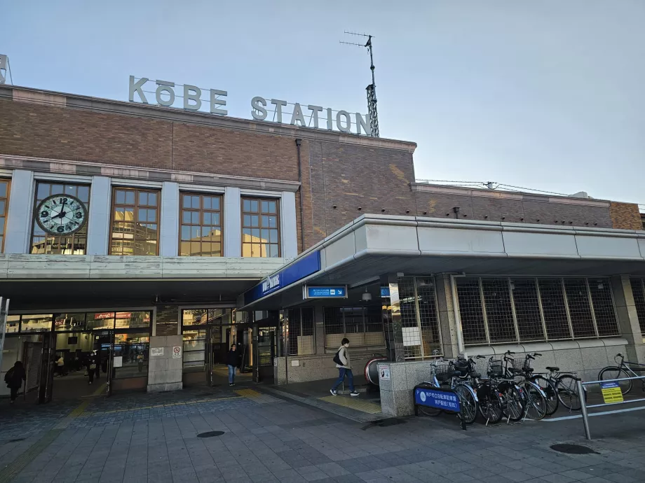 Stazione di Kobe