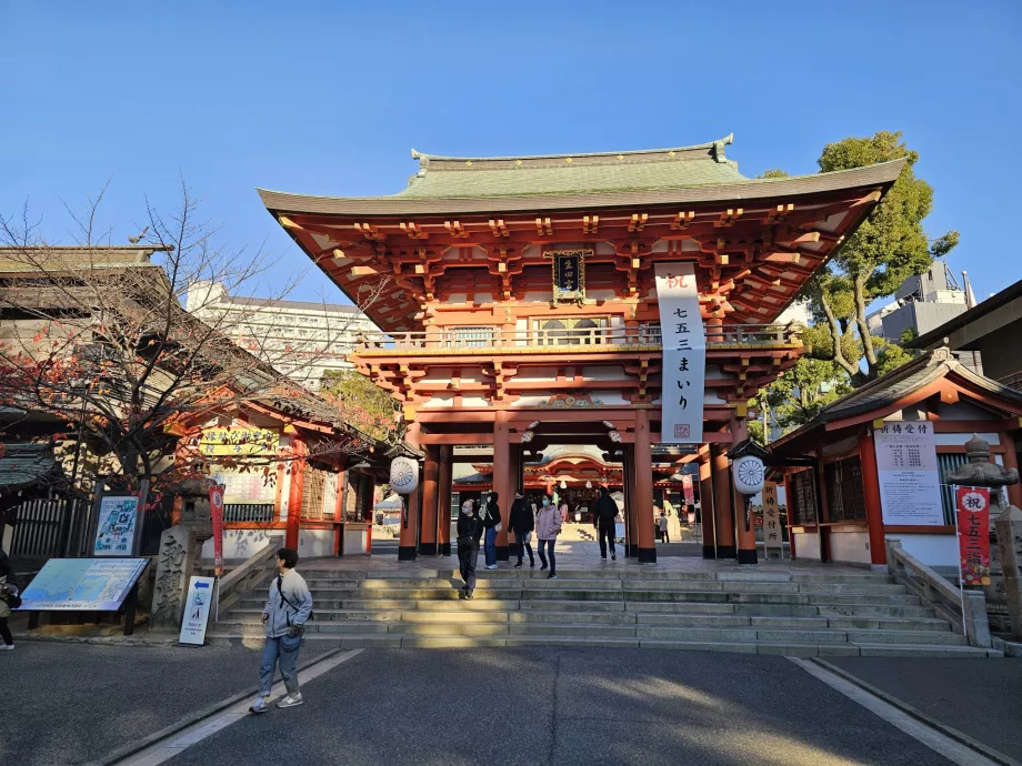 Santuario Ikuta-Jinja