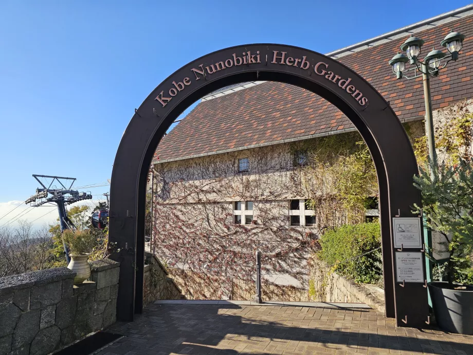 Giardini di erbe aromatiche Nunobiki