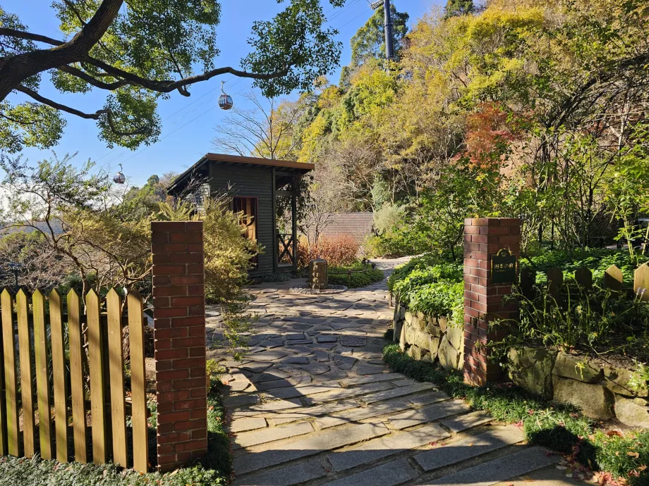 Giardini di erbe aromatiche Nunobiki