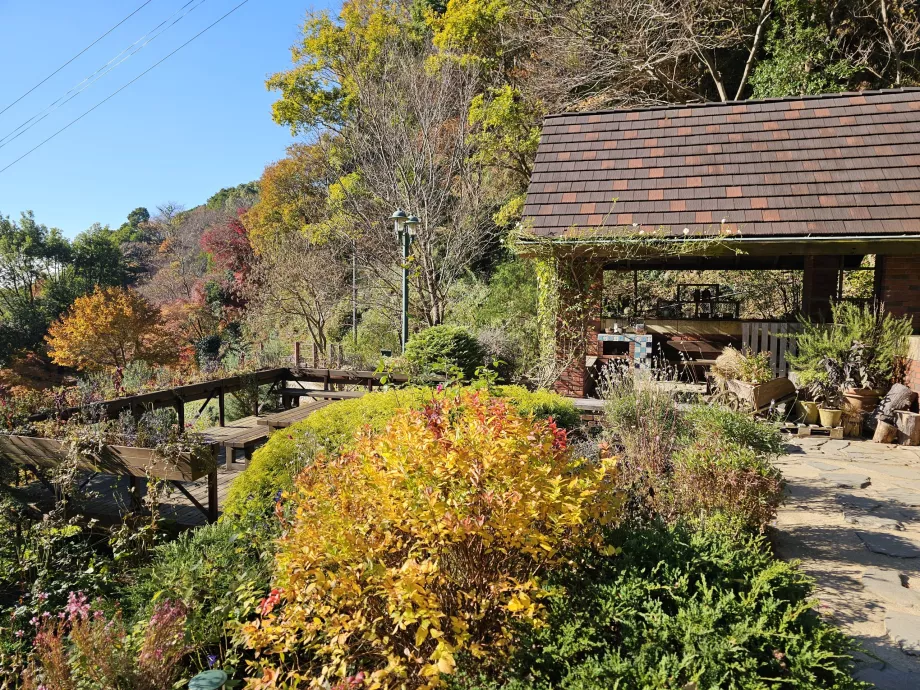 Giardini di erbe aromatiche Nunobiki
