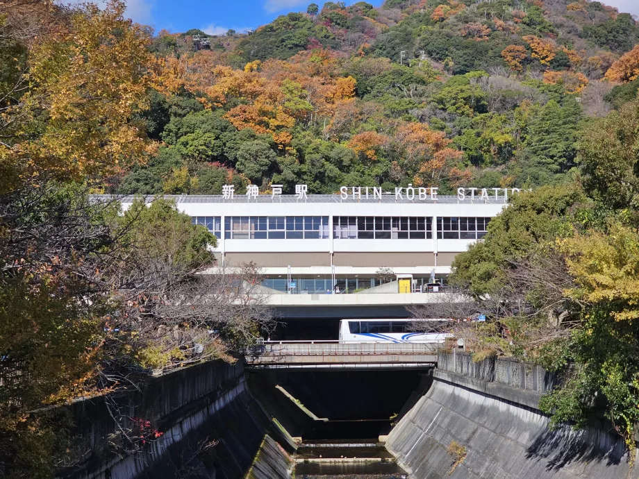 Stazione Shin-Kobe Shinkansen