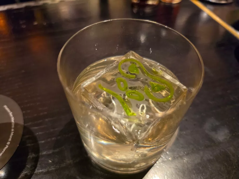 Bevanda Kong