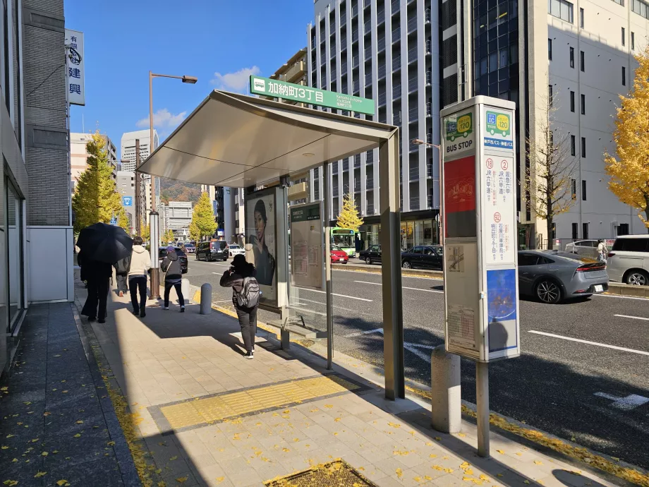 Fermata dell'autobus della città di Kobe