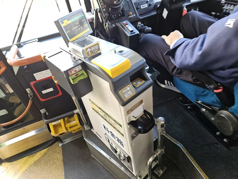 Pagamento della tariffa a Kobe