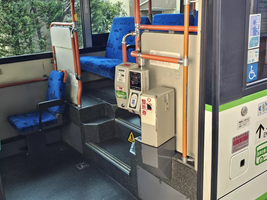 Pagamento della tariffa all'uscita