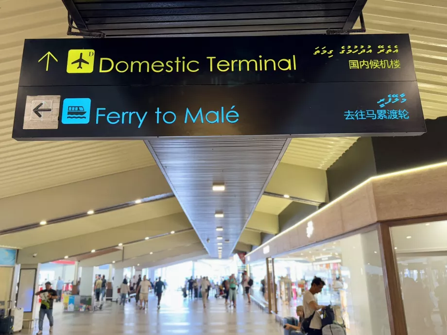 Trasferimento al terminal nazionale