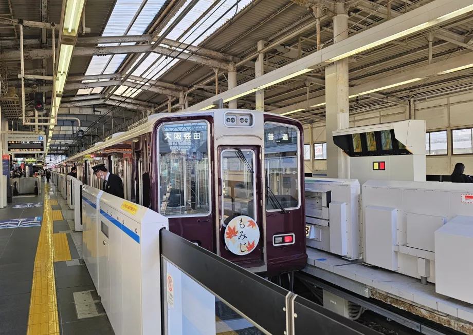 Treno Hankyu