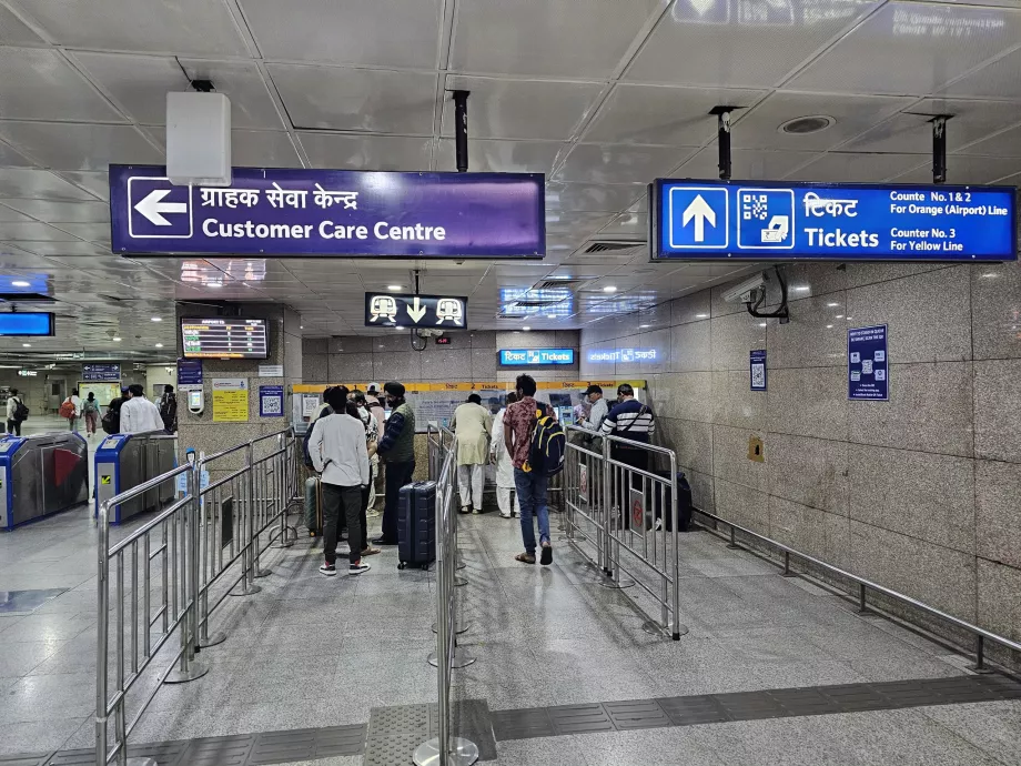 Biglietterie, metropolitana di Delhi