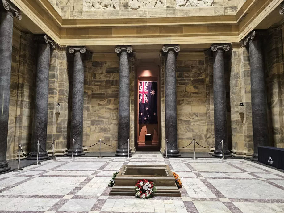 Shirne della Memoria