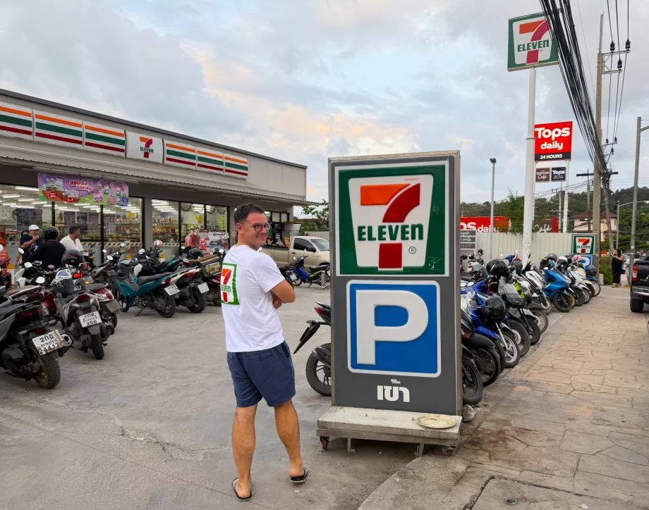 Io prima di 7-Eleven