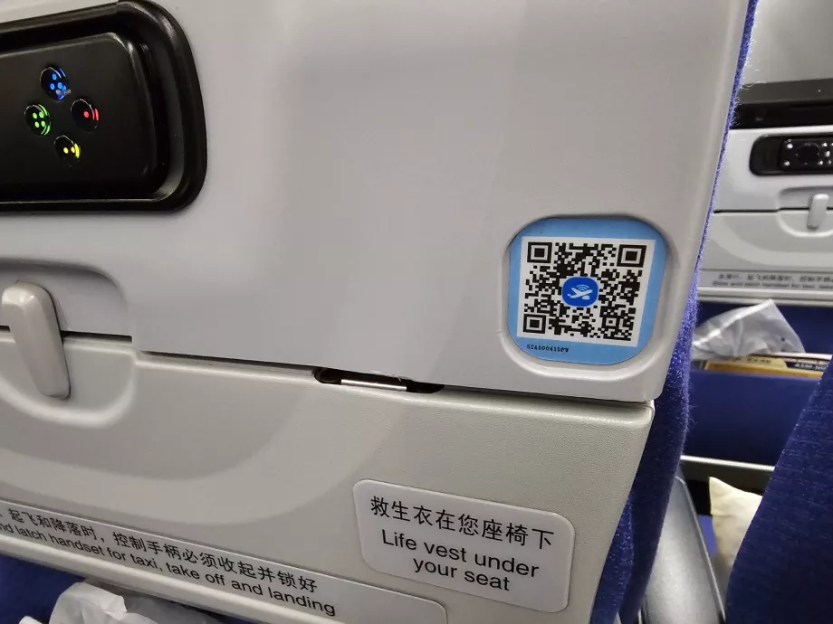 Codice QR wi-fi